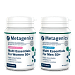 Hers & His Multi Essentials 50+ Bundle